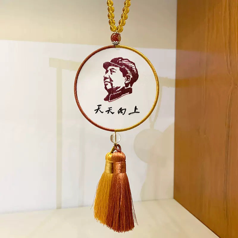 Xiang Embroidery Pendant Mao Zedong